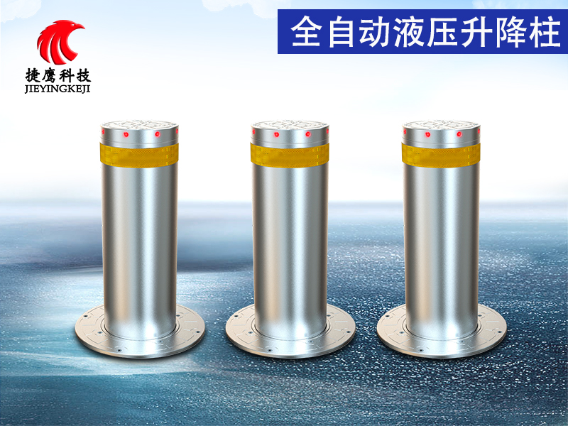 Automatic hydraulic lifting column
