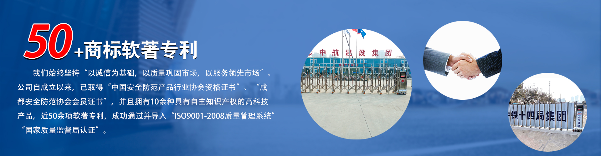 技(jì )術支持