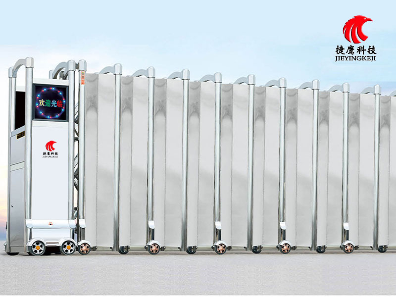 Stainless Gate JY-Screen Gate