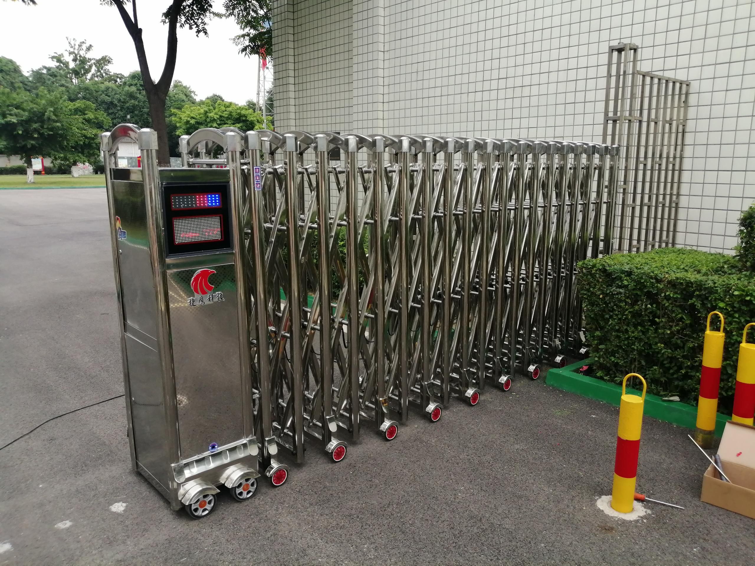 伸縮門