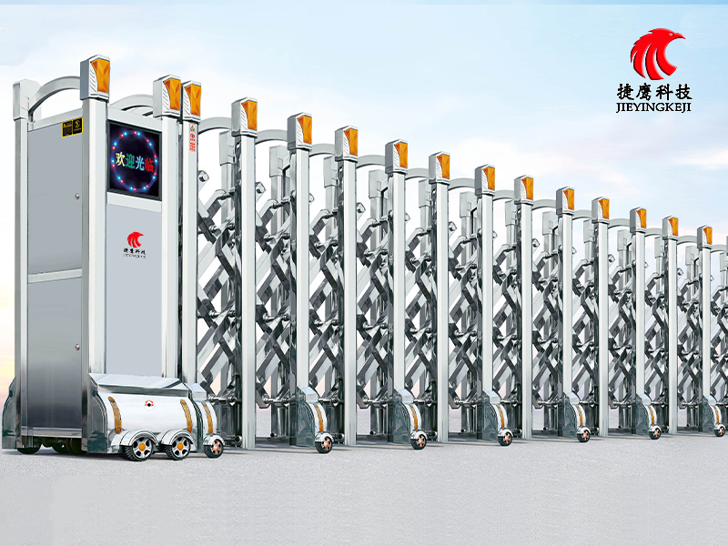Stainless Gate JY-17