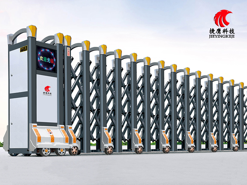 Aluminum Gate JY- Phaeton 1  