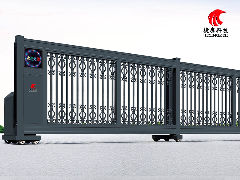 Straight Gate-B