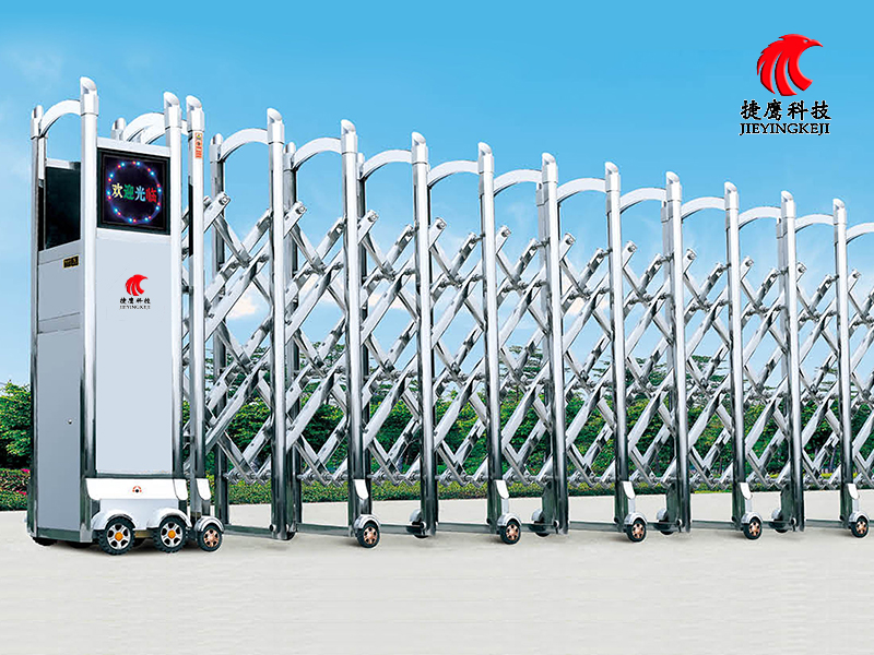 Stainless Gate JY-3