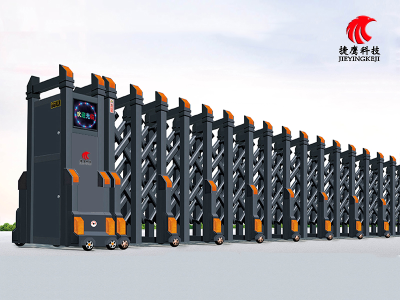 Aluminum Gate JY-Dixiang 2