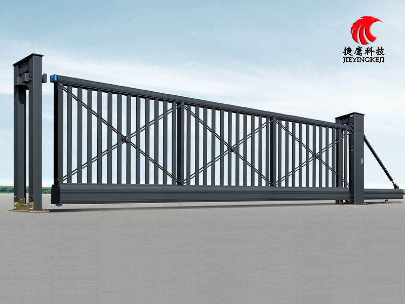 Suspension Gate-A