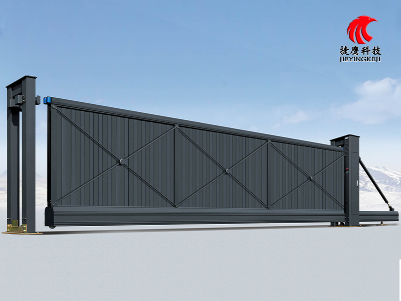 Suspension Gate-C