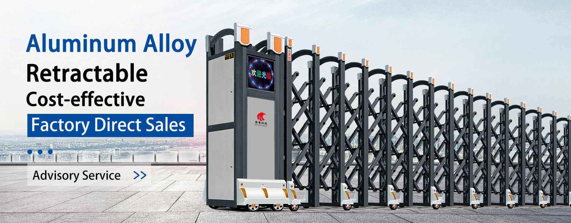 automatic retractable gate