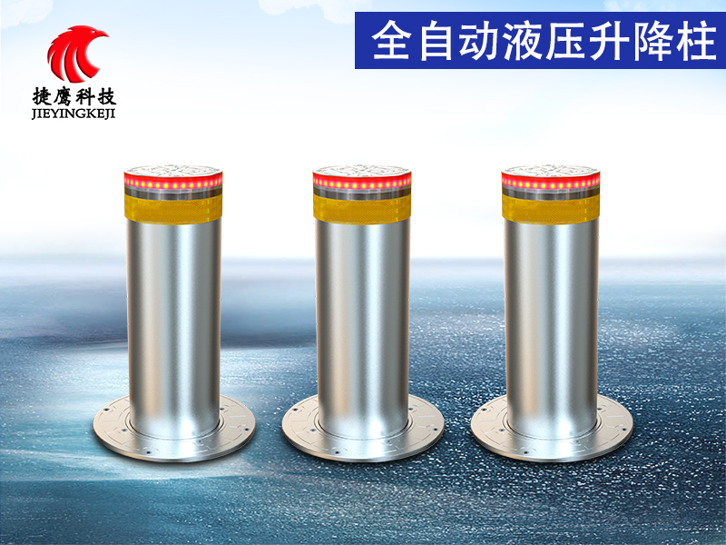 Automatic hydraulic lifting column