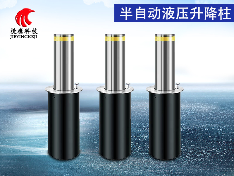 Semi-automatic lifting column