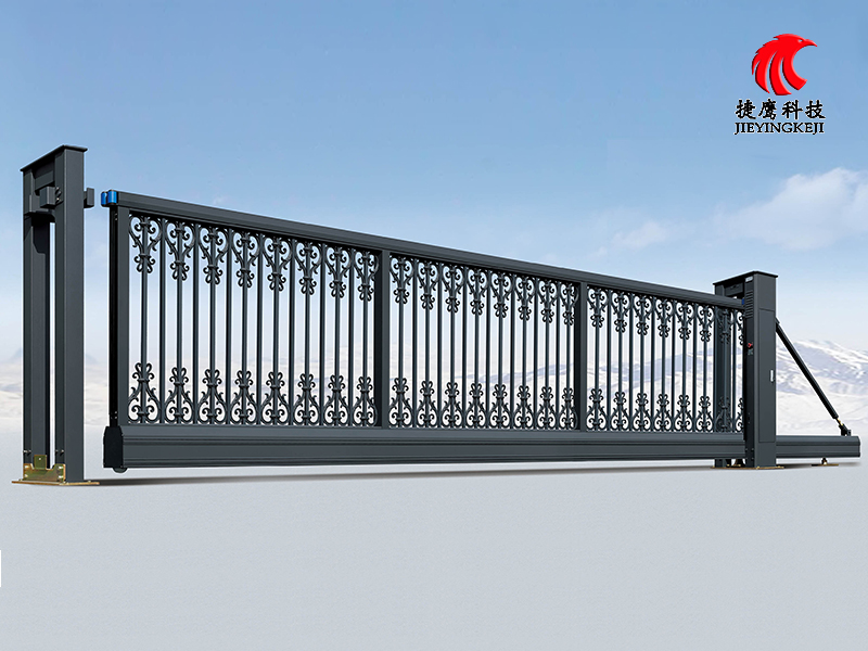 Suspension Gate-B